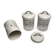 Ready Stock Storage Jar Coffee Tea Set Sugar Supplies Sealed Jar Cross-Border Decoration Kitchen Bak