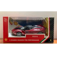 Ferrari FXX k car model