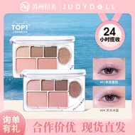 Judydoll Judydoll Judydoll Six-Color Eyeshadow Palette Matte Comprehensive Palette Pure Desire Light
