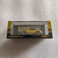 INNO64 1 TOP SECRET NISSAN FAIRLADY Z RZ34 400Z GOLD64/
