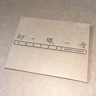 萬能青年旅店《萬能青年旅店》同名專輯CD