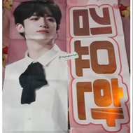Kim John X1 SLOGAN