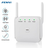 5Ghz Wireless Wifi Repeater Wifi Range Extender Router 1200Mbps Wi-Fi Internet Signal Amplifier Repeater 5G 2.4Ghz Wifi Booster