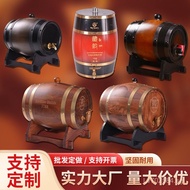 Bar Wine Barrel Wine Barrel Beer Barrel Wooden Pine Oak Wine Cellar Bar Red Wine TAJF