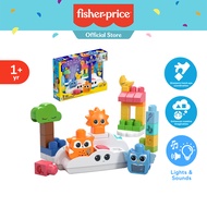 MEGA BLOKS Rise & Snooze Night Light เมก้า บล็อก ตัวต่อมีเสียงเพลง ไรส์แอนด์สนูซ HTH43 CH