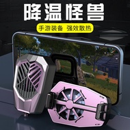 Mobile phone radiator Mobile phone radiator fan Mobile phone radiator Cooling Handy Tool Refrigerati