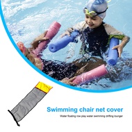 Pool Noodle Sling Mesh Chair Soft Noodle Chair Comfortable Mesh Noodle Sling for Floating Pool Noodl