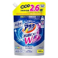 花王 Attack Neo 超濃縮抗菌EX洗衣精 補充包 950g