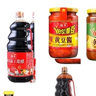 Raw Pump Old Yipin Umami Extremely Fresh Soy Sauce Sweet Vinegar Confinement