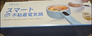Yohome 智能不粘電熱鍋
