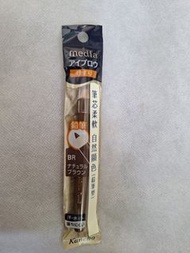 Media Eyebrow Pencil A(P)自然暈染眉筆棕色