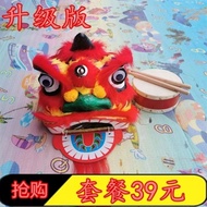 Toy Lion Head Lion Dance Children Lion Dance Lion Dance Headgear Lion Dance South Lion Head Lion Dan