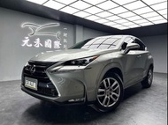 ☺老蕭國際車庫☺ 一鍵就到! 2016/17年式 Lexus NX200t 旗艦版 2.0 汽油 極光鈦(134)/實車實價/二手車/認證車/無泡水/無事故/到府賞車/開立發票/元禾/元禾老蕭