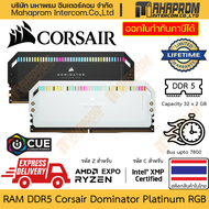 RAM DDR5 Corsair รุ่น Dominator Platinum RGB ความจุสูงด้วย 64GB (32x2) บัส DDR5 ที่ 7800 สินค้ามีประ