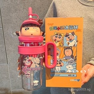 [Tea Infuser Strainer]Crayon Shin-chan Collaboration Water Bottle for Women2025New High-Value Ice Cu