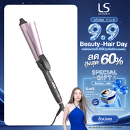 LESASHA เครื่องม้วนผม แกนม้วนทรงวงรี  OVAL GLAM HAIR CURER 32 MM. เลอซาช่า รุ่น LS1682