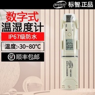 Thermohygrometer Standard Integrated Cold Storage Temperature Humidity Digital Display Level Waterpr