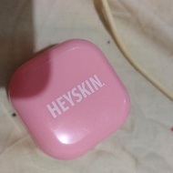 heyskin moisturizer  ceramide B5