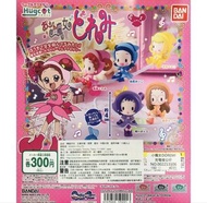 小魔女 Doremi扭蛋