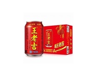Wang Lao Ji Herbal Tea (24cans X 310ml)
