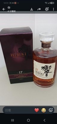 響 Hibiki Suntory Whisky 17年 日本威士忌
