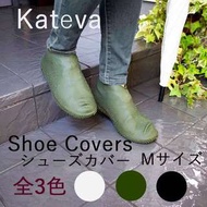 日本【Paladec】Kateva防水止滑鞋套 M/L