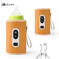 Portable Milk Bottle Warmer, USB Fast And Accurate Heating Baby Bottle Warmer With LCD Display, 23 Adjustable Temperature And Automatic Insulation, Milk Heat Keeper For Outdoor Car Travel