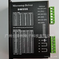 Hezeli DM556Open Loop Driver，Applicable42Series，57Series and60Series Step
