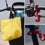 1pc Bicycle Front Mounted Hooks, Universal Multi-Function Electric Bike Storage Hooks, Suitable For 
