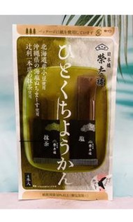 ‼️日本榮太樓羊羹沖繩鹽&抹茶‼️半價last one ‼️保證超好喝👍