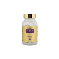 Meiji Pharmaceutical NMN 20000加240片
