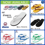 ♙﹍Nanyang Slippers Original 100% Pure Rubber Made In Thailand