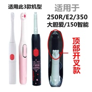 B150 for Colgate Colgate Electric Toothbrush Head Replacement Head Brush Head Universal for Omron Om