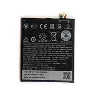 HTC DESIRE 530 628 630 650 B2PST100 BATTERY