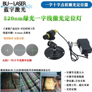Lampu Kedudukan Laser Linear 520nm 10mw Laser Hijau Modul Laser Linear Peralatan Mekanikal Penentu K