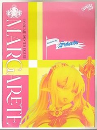 不議價 rocket boy瑪格麗特 小紅帽 美少女萬華鏡 霧枝 絕對純白少女 魔法少女 啦啦隊 倉本艾莉卡 gift box girl 四房沙里 魔太郎莉莉絲 魅魔 pink cat