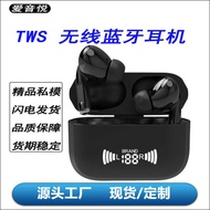 A6 A7 A9 pro Bluetooth Headset Long Battery Life TWS Wireless 5.3 Long Battery Life Private Model