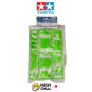 Tamiya FMA Part Green PME-02-MINI 4WD