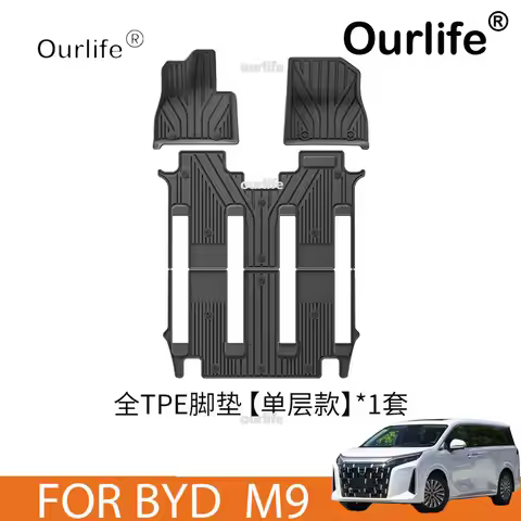 FOR BYD M9 XIA 2026 2027 TPE Floor Mats Dirt-resistant Foot Carpet Floor Cover Auto Interior Accesso