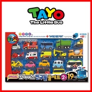 Tayo Little Bus Friends Set Mini Car Toy Special Series, ICONIX