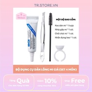 False Eyelash Application Kit 4 Piece BQI - 7g Transparent Eyelash Glue, Tweezers, Brush, Glue Ring