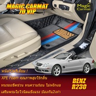 Benz SL-Class SL R230 2001-2008 Convertible (เฉพาะ 2ชิ้นหน้า) พรมรถยนต์ SL-Class SL500 SL300 SL55 SL