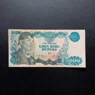Uang Kertas Kuno Indonesia Rp 5000 Rupiah 1968 Seri Sudirman TP248
