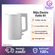 Xiaomi Mi Mijia Thermostatic Electric Kettle 1A / 2 / 2 Pro / N1 กาต้มน้ำร้อน 1Aใช้เทอร์โมสตัทควบคุม