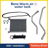 Auto parts Heater Core Radiator  Heat Exchanger For Mercedes Benz W166 W292 ML250 ML500 GLE63 GLE250