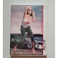 Elva Hsiao CD 萧亚轩 爱上爱 Album