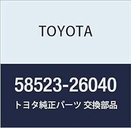 Toyota Genuine Parts, Floor Carpet Set Bracket, HiAce/Regius Ace Part Number 58523-26040
