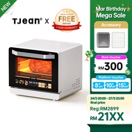 TJean Steam Oven Multifunctional Household Steam Air fryer Oven Steamer MicroFusion M1（25L）