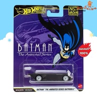 Hot Wheels Premium-BATMAN THE ANIMATED SERIES BATMOBILE