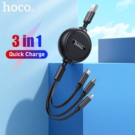 Hoco Original 3 in 1 Retractable USB Cable Fast Charging for Phone Charging iphone 12 Pro MaX 8 7 X